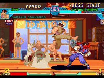 Marvel vs Capcom - Clash of Super Heroes (US) screen shot game playing